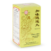 唐龙 加味逍遥丸 200粒