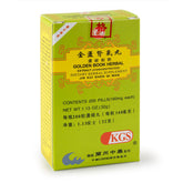 LZGF Jin Kui Shen Qi Wan 200pills