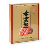 日本御惠牌 赤靈芝精華膠囊 60粒