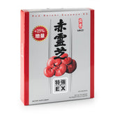 日本御惠 赤靈芝精華膠囊 特強 60粒