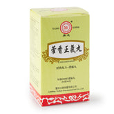 唐龙 藿香正气丸 200粒