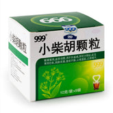 999 小柴胡顆粒 10g*9袋
