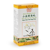 神农氏 小柴胡汤丸 200粒
