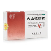 同仁堂 大山楂颗粒 15克*6袋