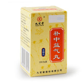 九芝堂 补中益气丸 200丸