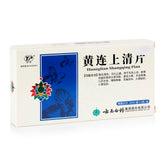 云南白药 黄连上清片 (24片x 2板)