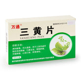 WT San Huang Pian 18pill