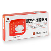 HYT Compound Pearl Acne Tablets