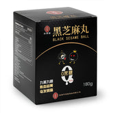 华药堂 黑芝麻丸 180g