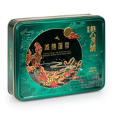 【預售】香港美心 減糖蛋黃蓮蓉月餅(6個/盒)