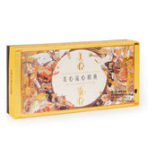 【Pre-order】Mei-Xin Lava Custard Mooncake (8pcs/Box)