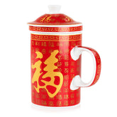 Hundred Blessings Porcelain Tea Cup
