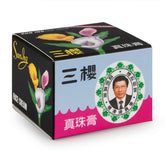 三樱 真珠膏 10g