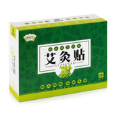 YuanPinTang Moxa Herbal Patch (5pcs)