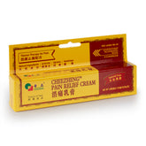奇正 消痛乳膏 20g