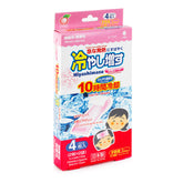 Hiyashimasu Cooling Gel Sheets for Children
