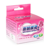 HYT Xin Fu Man Ling Ointment