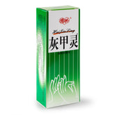 灰甲灵 20ml