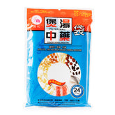 現代煲湯中藥過濾袋/ 隔渣煲湯袋 (10"x12") (25x30cm)