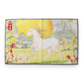 Year of the Horse Tea Towel 18*30cm