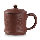 Zisha Hundred Blessings Covered Cup