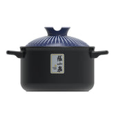 張小泉 古道藍陶瓷深湯鍋 5.5L C33700100S