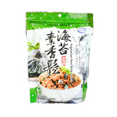 RUYI Vegetarian Nori Kelp Floss 300g