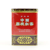 金帆牌 荔枝紅茶(454克/罐)