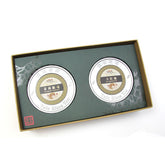 Jasmine Yinhao & Big Red Robe Gift Set