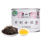 正山堂茶业 武夷山桐木关 正山小种红茶 金骏眉100克【2018新茶】