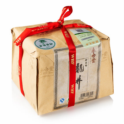 2023 Meijiawu Longjing Green Tea(250g/bag)