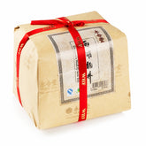 2025 Dragon's Well Green Tea Longwucun (250g/bag)