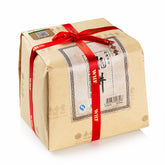 2024 翁家山 獅峰 明前西湖龍井(250克/包)