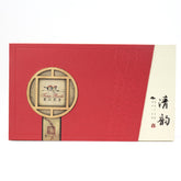 WHF Premium Pu'erh Tea Love of Butterfly Gift Box