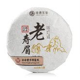 Fu Ding Shou Mei White Tea Cake 2012