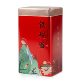 Fujian Tie Guan Yin Oolong Tea (8oz/Tin)