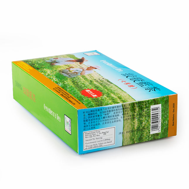 Shigu Montain Brand Gynostemma Tea (2g*100 bags)
