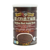 有机厨坊 廣式特濃芝麻糊