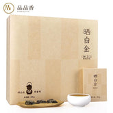 PPX Platinum White Peony(Bai Mu Dan)White Tea Cake (1422)