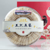 WHF Java AAA Premium Natural Bird's Nest 8oz/227g