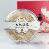 WHF Java AAA Premium Natural Triangular Nest 8oz/227g