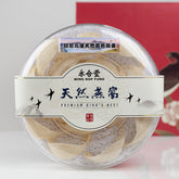 永合豐 印尼爪哇AAA天然原色燕盞 4oz