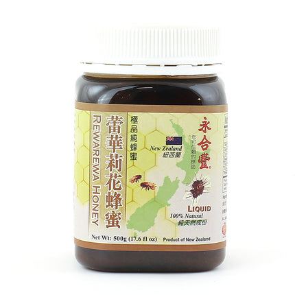 WHF Rewarewa Honey - Liquid (500g)