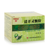 Baiyunshan Qing Kai Ling