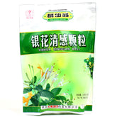 葛仙翁 银花清感颗粒(15包)