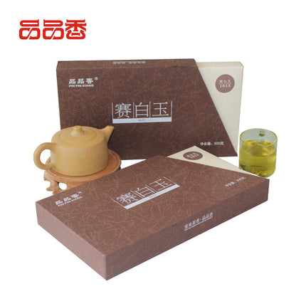 PPX Floral Sliver Needle/ Sai Bai Yu White Tea Cake