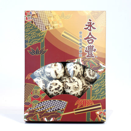 Premium Dried Shiitake Mushroom Gift Box (7oz/14oz)