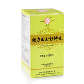 唐龙 强力田七杜仲丸 (200粒/瓶)