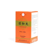 唐龙 保和丸(200粒/瓶)