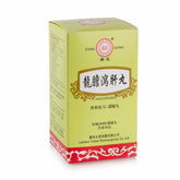 唐龙 龙胆泻肝丸 200粒